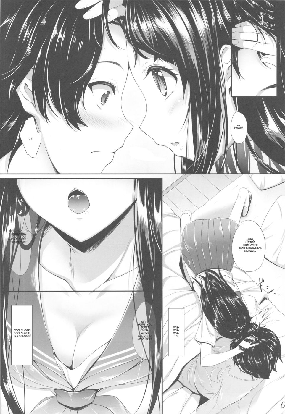 Hentai Manga Comic-Ice Cream Cherry Blossom-Read-4